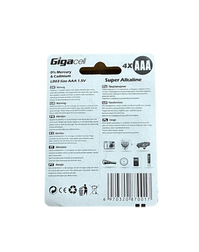 باتری نیم قلمی بسته ۴عددی