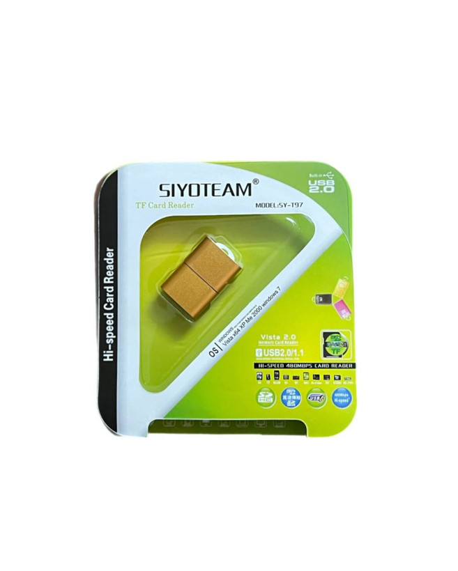 خرید رم ریدر تک کاره