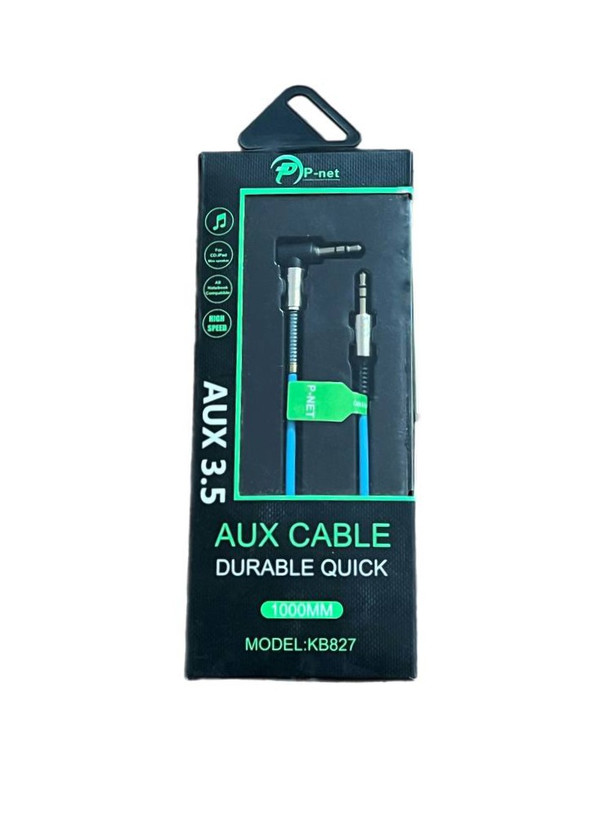 خرید کابل AUX