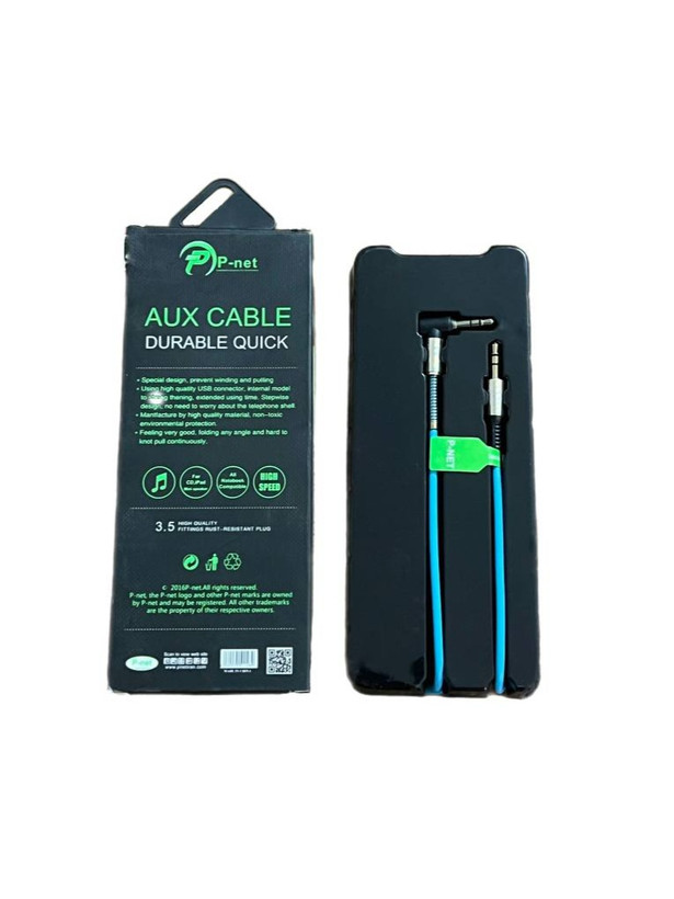 خرید کابل AUX از هوجی