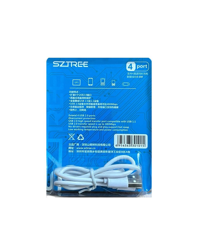 خرید هاب ۴پورت