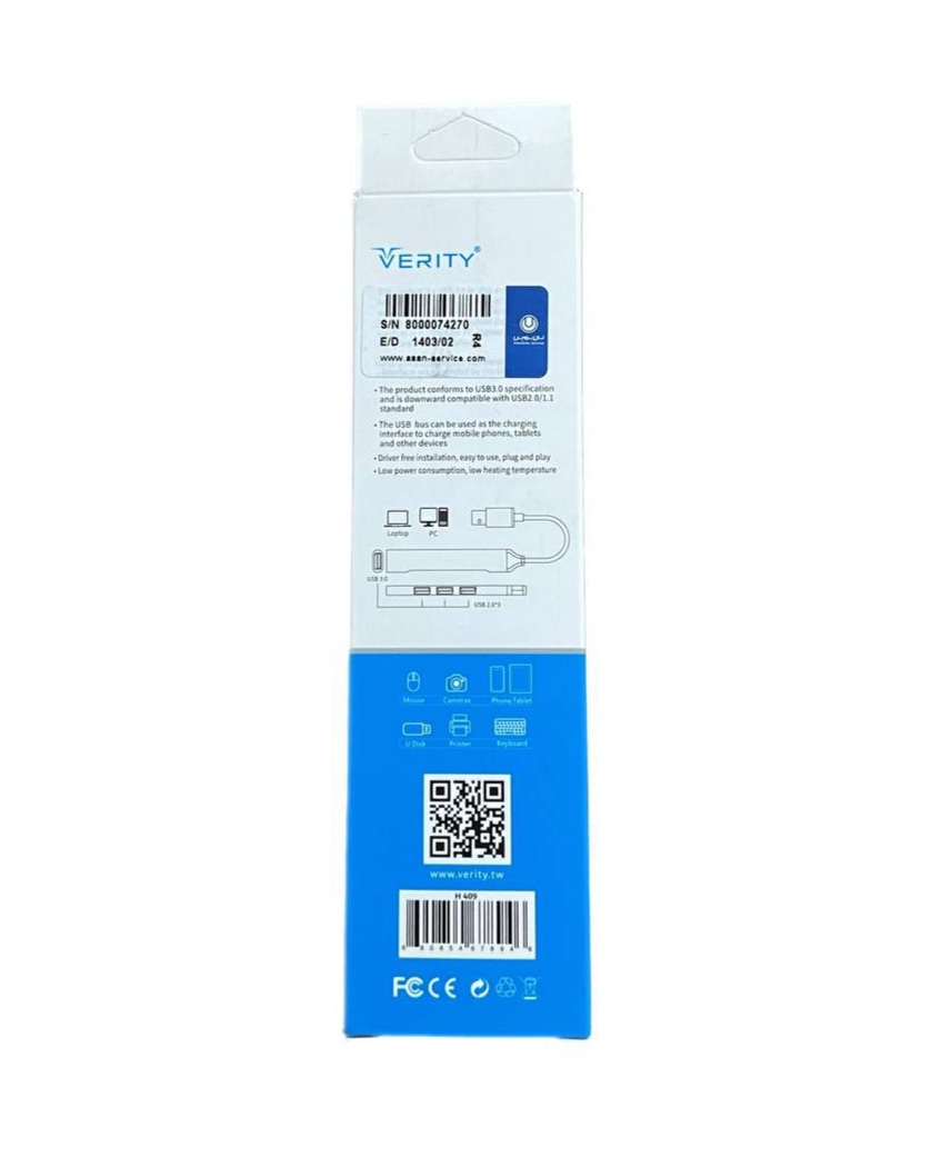 خرید هاب USB 3.0 مدل وریتی ۴۰۹