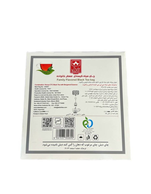 خرید چای سیاه تی بگ دبش بسته ۱۰۰عددی