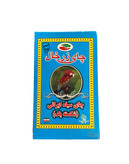 خرید چای سیاه ایرانی زرخال