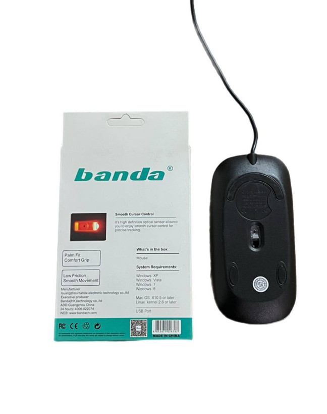 خرید و قیمت ماوس مدل banda b200