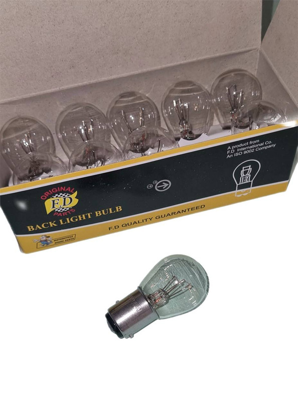 خرید لامپ چراغ خطر موتورسیکلت هوندا