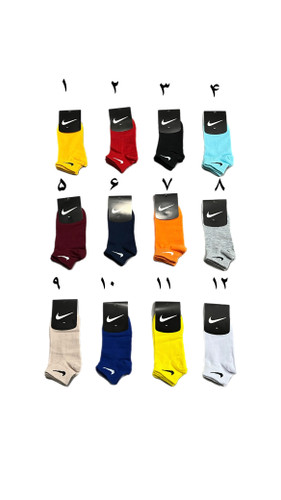 خرید جوراب ورزشی زنانه