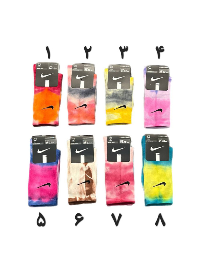 خرید جوراب آبرنگی