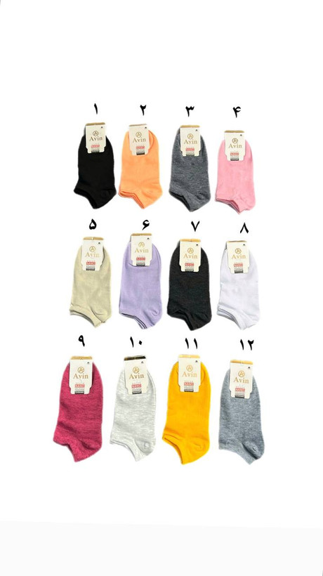 خرید جوراب مچی