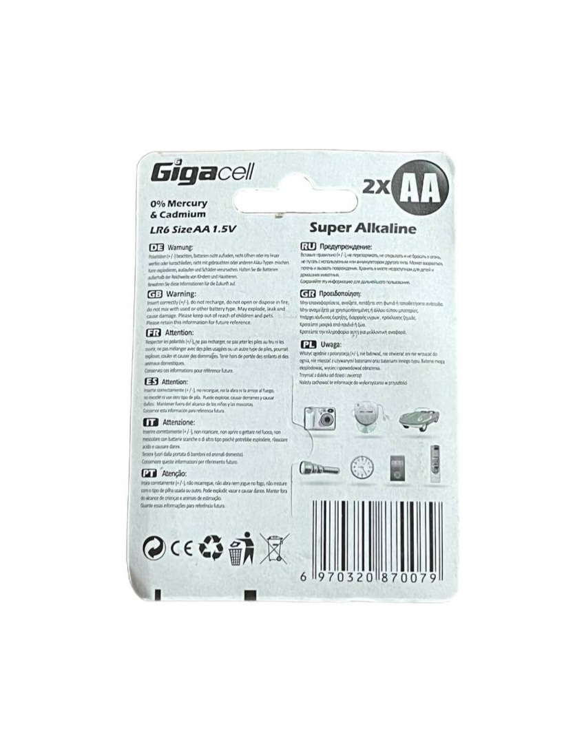 خرید باتری قلمی بسته 2عددی