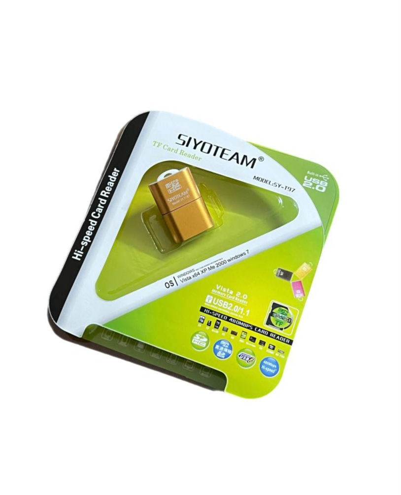 خرید رم ریدر