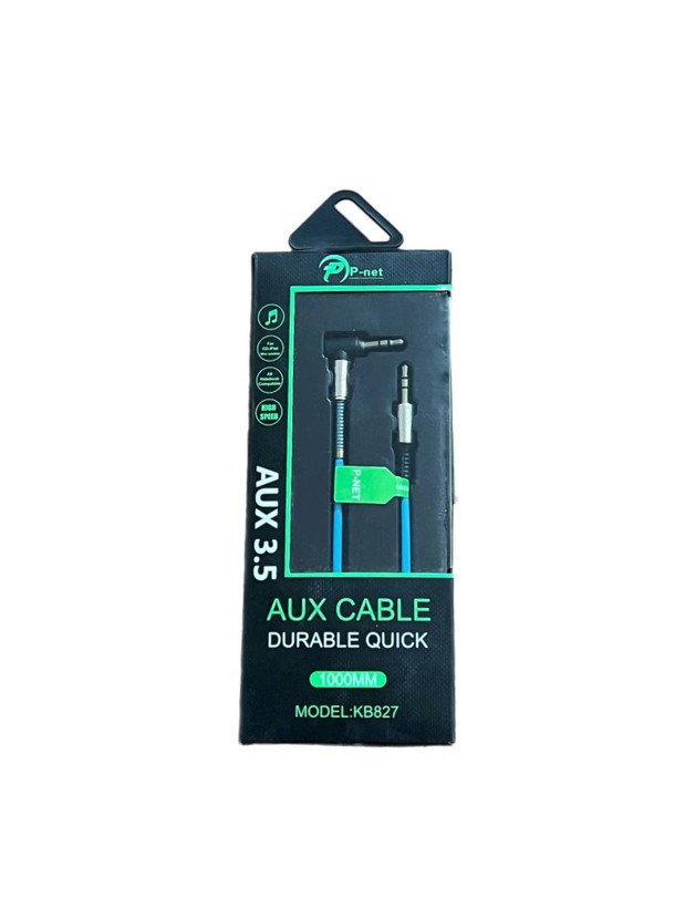 خرید کابل تبدیل AUX