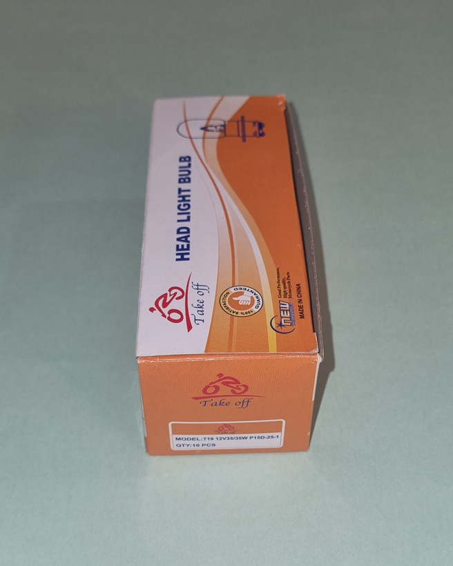 لامپ چراغ جلو موتورسیکلت هوندا و طرح هوندا