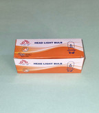 لامپ چراغ جلو موتورسیکلت