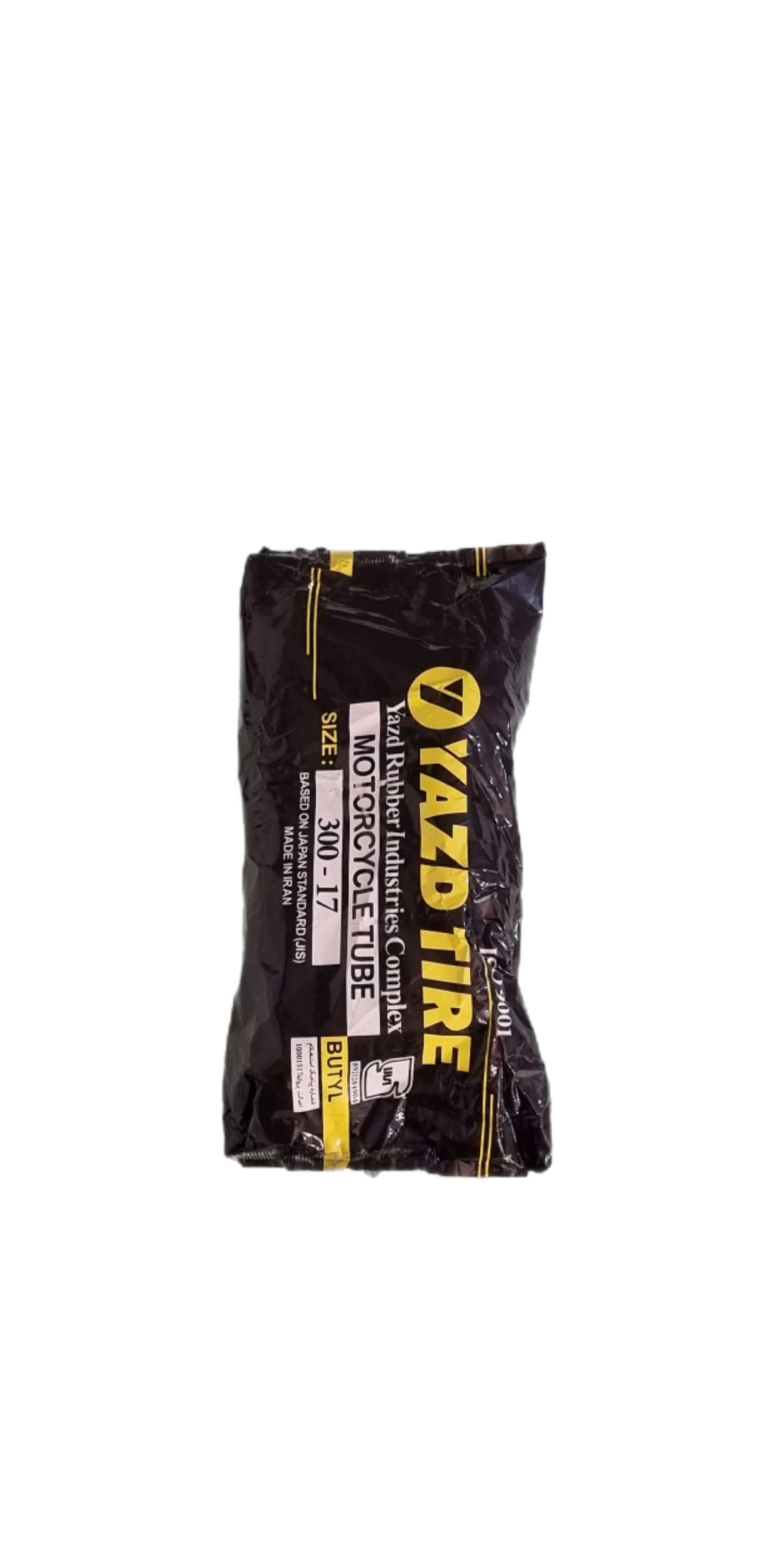 خرید تیوپ عقب موتورسیکلت هوندا