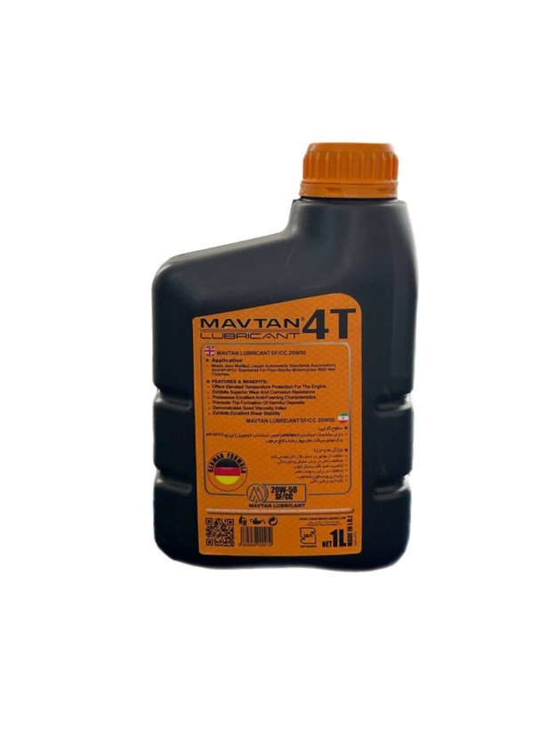 روغن موتورسیکلت