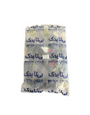 سیم کشی کامل موتورسیکلت هوندا