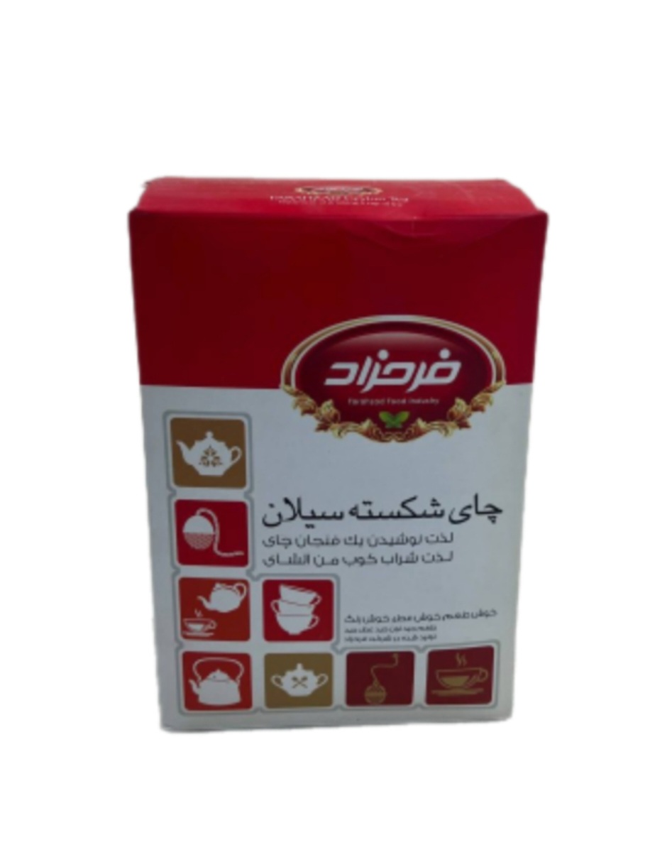 چای شکسته سیلان ۴۵۰ گرمی