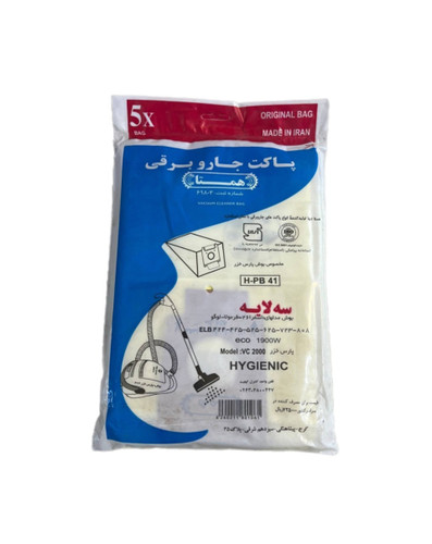 پاکت جارو برقی مدل همتا H-PB41