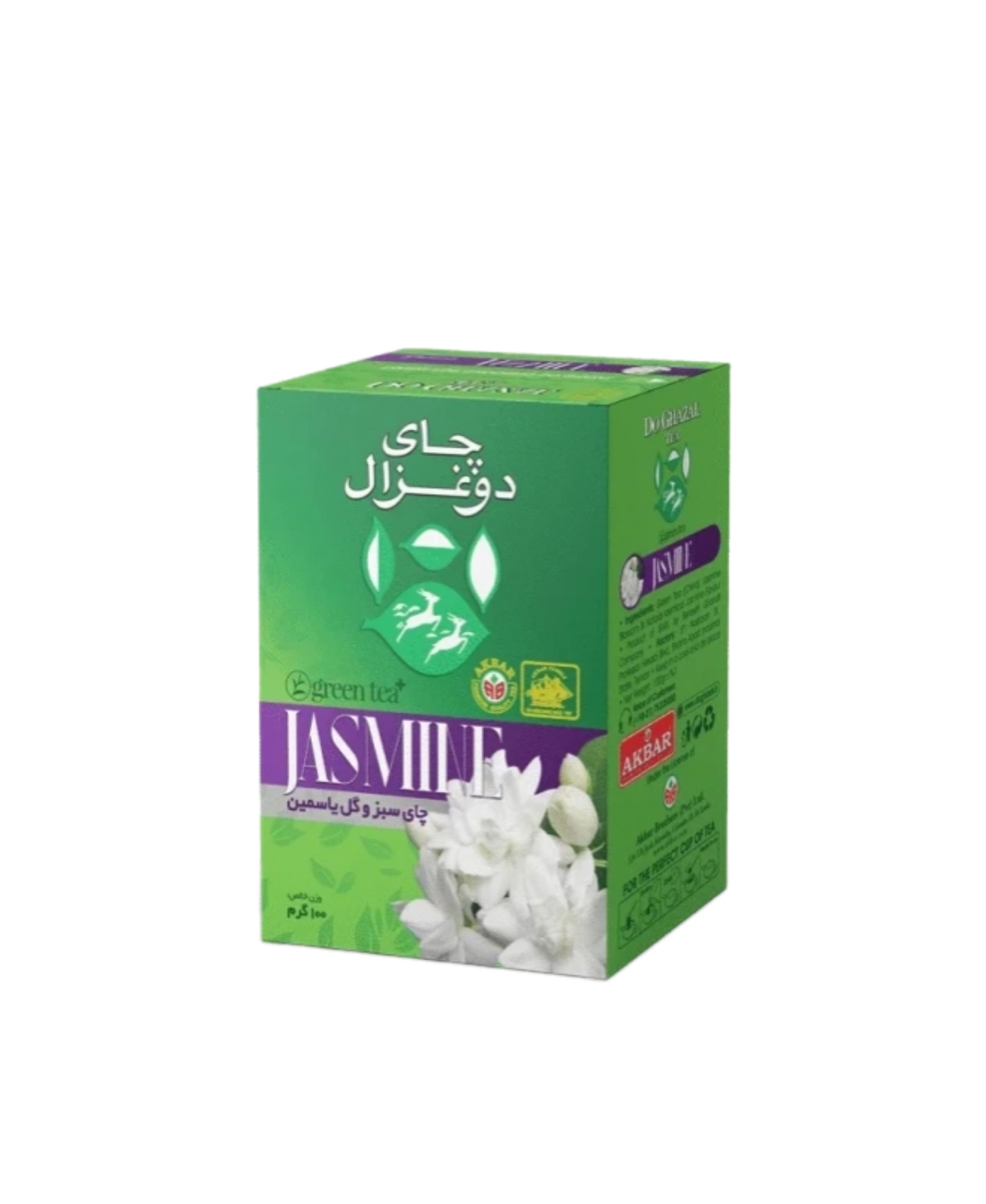 چای سبز و گل یاسمین ۱۰۰گرمی
