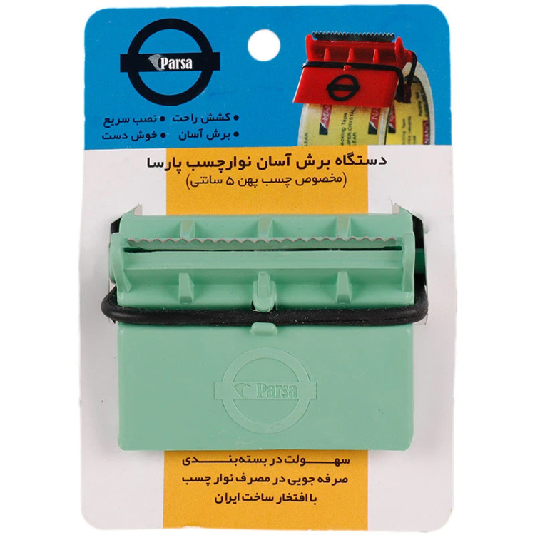 چسب کش کوچک دستی مدل ای تی سی