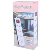 چند راهی 4 خانه تهران الکتریک با کابل 3 متری