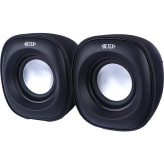 اسپیکر دسکتاپ دیتکس پلاس DS914
