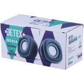 اسپیکر دسکتاپ دیتکس پلاس DS914