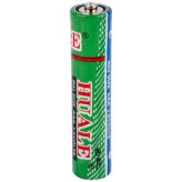 ماشین حساب مدل Gittzeiv CT-8000ii
