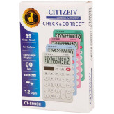 ماشین حساب مدل Gittzeiv CT-8000ii