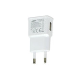 شارژر دیواری 10 وات سامسونگ S4 ETA-U90EWE 2A